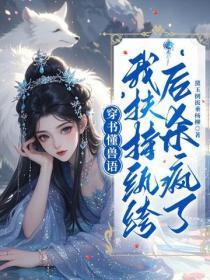 锦绣年代歌词