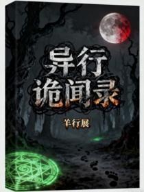 旧城书店
