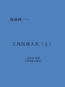 把校花变宠物 电影名称