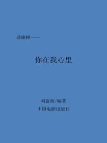 江少你夫人又上热搜